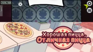 Among Us скриншот