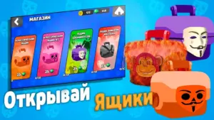 Бабл Квас скриншот