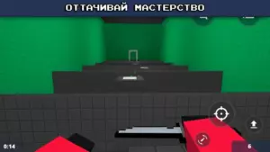 Block Strike скриншот