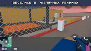 Block Strike скриншот