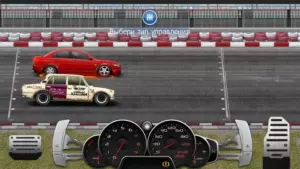 Drag Racing: Уличные гонки скриншот