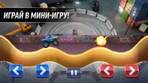Drift Max Pro скриншот