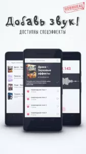 FlipaClip PRO скриншот