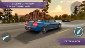 CarX Highway Racing скриншот