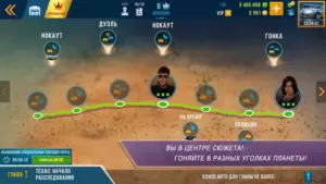 CarX Highway Racing скриншот