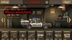 Earn to Die 2 скриншот