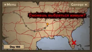 Earn to Die 2 скриншот