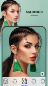 FaceApp PRO скриншот
