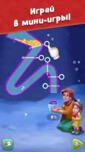 Gardenscapes скриншот