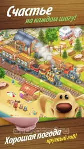 Hay Day скриншот