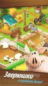 Hay Day скриншот