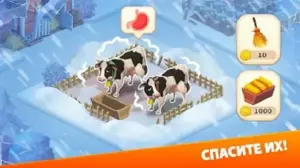 Клондайк скриншот