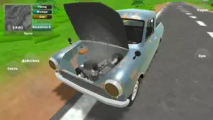 PickUp скриншот