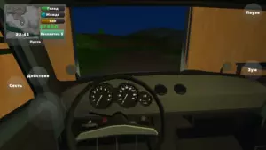 PickUp скриншот