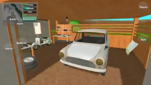 PickUp скриншот