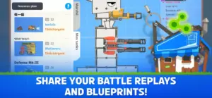 Super Tank Rumble скриншот