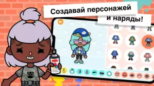 Тока Бока скриншот