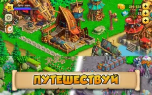 Зомби Ферма скриншот