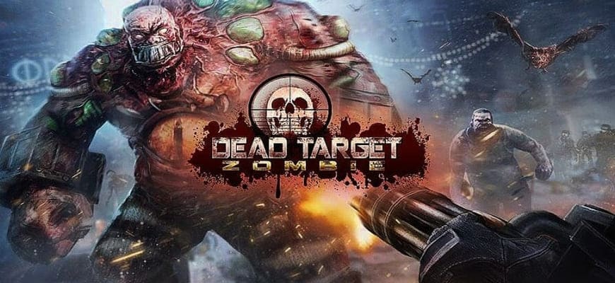 DEAD TARGET: Zombie скриншот