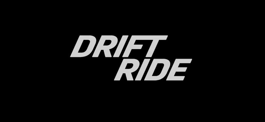 Drift Ride скриншот