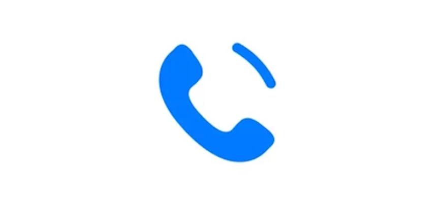 Getcontact скриншот