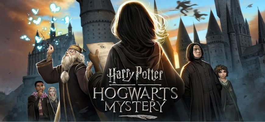 Harry Potter: Hogwarts Mystery скриншот