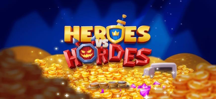 Heroes vs. Hordes: Survival скриншот