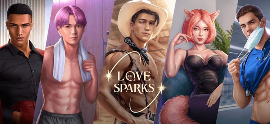 Love Sparks: Любовные Истории скриншот