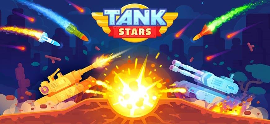 Tank Stars скриншот