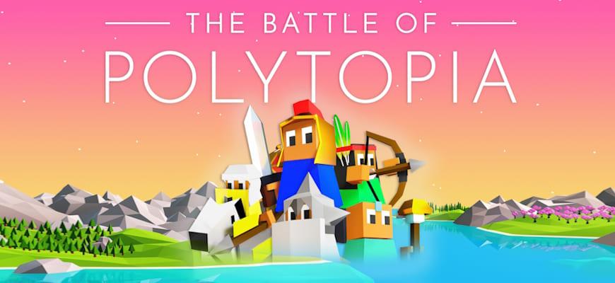 The Battle of Polytopia скриншот