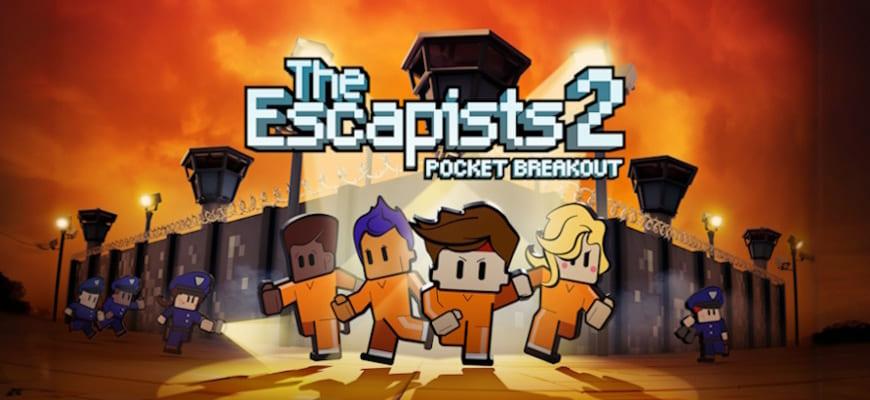 Escapists 2: Карманный побег скриншот