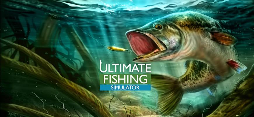 Ultimate Fishing Simulator скриншот