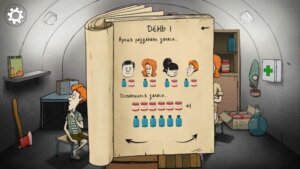 60 Seconds! Atomic Adventure скриншот
