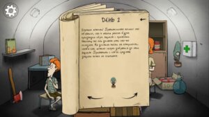 60 Seconds! Atomic Adventure скриншот