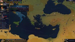 Age of History II скриншот