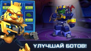 Angry Birds Transformers скриншот
