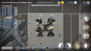 Bad 2 Bad: Extinction скриншот