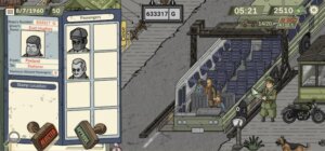 Black Border 2 скриншот