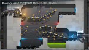 Bridge Constructor Portal скриншот
