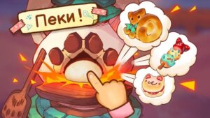 Campfire Cat Cafe скриншот