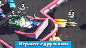 Crash of Cars скриншот