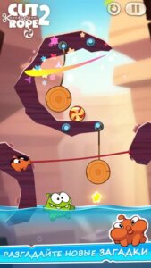 Cut the Rope 2 скриншот