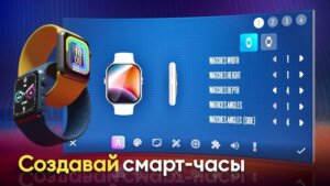 Devices Tycoon скриншот