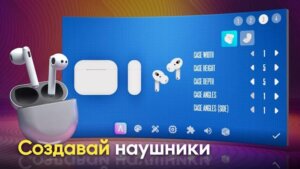 Devices Tycoon скриншот