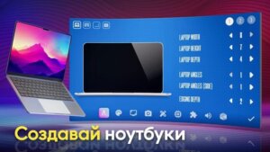 Devices Tycoon скриншот