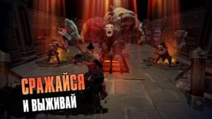Exile: Wasteland Survival RPG скриншот