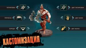 Exile: Wasteland Survival RPG скриншот