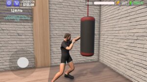 Fitness Gym Simulator Fit 3D скриншот