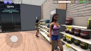 Fitness Gym Simulator Fit 3D скриншот