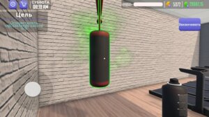 Fitness Gym Simulator Fit 3D скриншот
